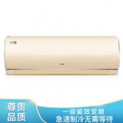 5日0点： TCL 六六顺 KFRd-26GW/F2AH11BPA 变频 壁挂空调 1匹