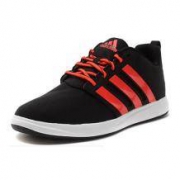 Adidas 阿迪达斯 男子 篮球鞋 S83707
