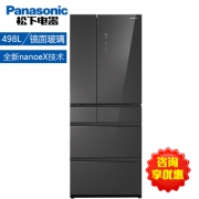 Panasonic 松下 NR-F522TXE-M 多门冰箱 498升