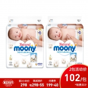 Moony 尤妮佳 S82片 Natural Moony 皇家系列纸尿裤*2包装*2