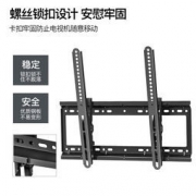 22日0点：Emmy Mount 艾美 D60-T（32-60英寸）壁挂电视支架