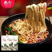 想念 麻辣鲜香 重庆小面 3盒 6袋 共936g