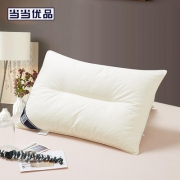 当当优品   天然乳胶枕 成人款 48*74cm