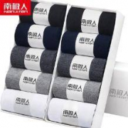 南极人 男士四季中筒棉袜 10双