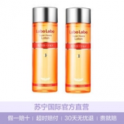 预售：Dr. Ci:Labo 城野医生 毛孔收敛化妆水 100ml *2