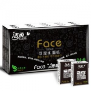 C&S 洁柔 黑Face手帕纸 4层*6片*30包 *10件