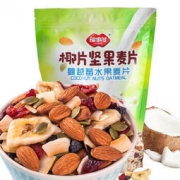 福事多 椰片坚果麦片 450g *2件