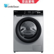 LittleSwan 小天鹅 TD100V62WADS5 10公斤 变频 洗烘一体机