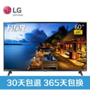 限地区： LG 60UJ6300-CA 60英寸 4K 液晶电视