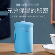 慕讯 迷你usb加湿器 大容量