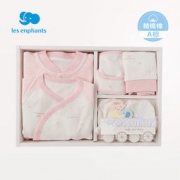 双11预售：Les enphants 丽婴房 新生儿礼盒6件装