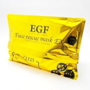 SPC    抗皱修复EGF面膜 40片