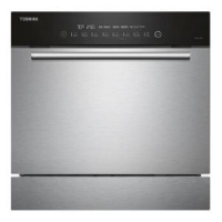 TOSHIBA 东芝 DWT3-0821 8套 嵌入式洗碗机