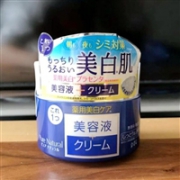 2018新品 PDC Pure Natural White导入美容面霜 100g