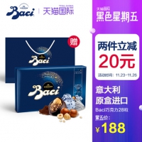 芭喜（BACI）  巧克力礼盒 28粒 400g 原盒进口 意大利国宝级巧克力
