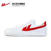 再降价：WARRIOR 回力 WB-1 男女款经典帆布鞋 *2件