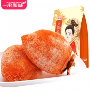 一果倾城 陕西特产吊霜柿饼 400g/袋 2袋