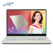 ASUS 华硕 灵耀S 2代 15.6英寸笔记本电脑（i5-8250U、8GB、256GB、MX150 2G）