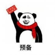群主发红包啦！14点开始发三轮抢2元拼手气大红包！