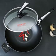 COOKER KING 炊大皇 CG32QW 不粘炒锅 32cm 可立盖