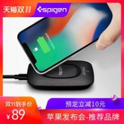 苹果官方推荐！Spigen无线充电器 适用新iphone8/8plus /iPhoneX