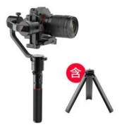 MOZA AirCross 为微单量身定制的稳定器