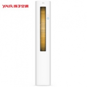 最便宜的1级能效柜机！扬子2匹变频 冷暖空调柜机 KFRd-50LW/(5012912)aBp2-A1
