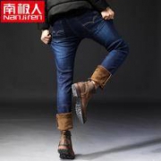 南极人 男士加绒牛仔裤