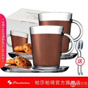 土耳其进口，Pasabahce 帕莎 玻璃咖啡杯套装 带碟带勺