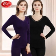 浪莎 女薄款V领蕾丝美体内衣套装 多色