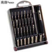 手机笔记本台式机都可拆！28合1！南旗 S2钢螺丝刀套装 维修拆机工具
