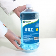 Future Nano 富纳新材 -2°度玻璃水 2L 8瓶装