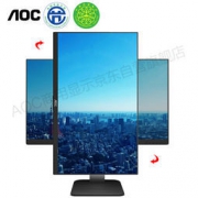 AOC 24P1U 23.8英寸 IPS显示器
