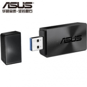 ASUS 华硕 USB-AC57 双频1300M随身wifi接收器