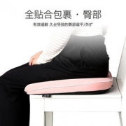 金梦 记忆棉护臀坐垫 美臀瘦腿/解放腰椎/痔疮