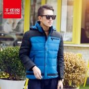 Chericom 千仞岗 男士加厚羽绒服 2色