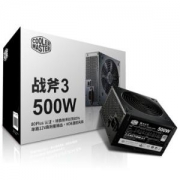 COOLERMASTER 酷冷至尊 额定500W 战斧三代 电脑电源