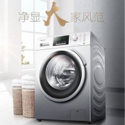 降一百，Hisense 海信 XQG100-S1228F 10公斤变频滚筒洗衣机