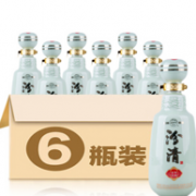 2件！汾酒 汾清酒 42度 清香型白酒 475ml*6瓶