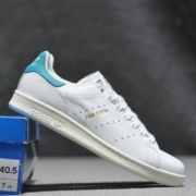 adidas 阿迪达斯 Stan Smith 烫金蓝尾 BY9045 中性休闲运动鞋