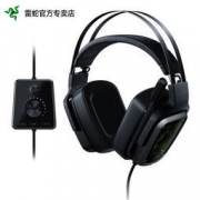 双11预售：RAZER 雷蛇 迪亚海魔 7.1 V2 头戴式电竞游戏耳麦