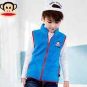 11日0点、双11预告：PAUL FRANK 大嘴猴 儿童马甲