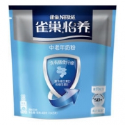 Nestlé 雀巢 中老年营养奶粉 400g *3件 87.99元（合29.33元/件）