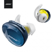 8日0点：Bose SoundSport Free 真无线蓝牙耳机 午夜蓝配柠檬黄