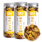 九唐 正宗化州橘红陈年八仙果 250g*2瓶 止咳化痰