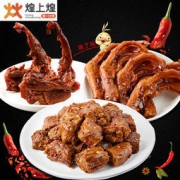 煌上煌 鸭脖 260g+鸭锁骨200g