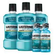 历史低价： LISTERINE 李施德林 冰蓝口味漱口水 （500ml*3瓶+80ml*2瓶+天然橙味500ml） *2件