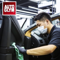AutoGlym 汽车专用纤维毛巾40×40cm 两色 英国皇室御用品牌