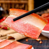 巴山豚 四川烟熏腊肉500g