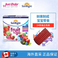 宝宝不爱吃水果？加拿大 SunRype 儿童 辅食水果条336g